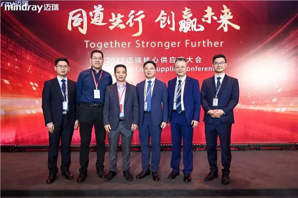 乘風(fēng)破浪的合發(fā)齒輪與邁瑞公司，共分享，贏未來！