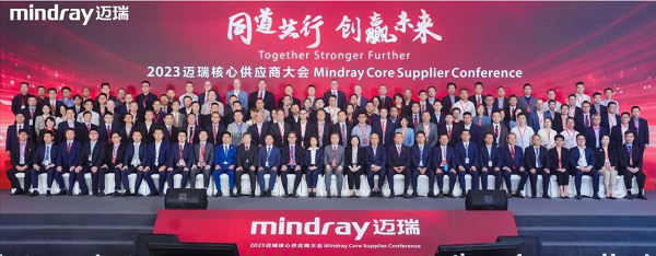 乘風(fēng)破浪的合發(fā)齒輪與邁瑞公司，共分享，贏未來